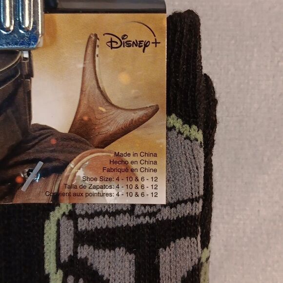 Star Wars Mandalorian Unisex (2 Pair) Socks - Picture 2 of 5